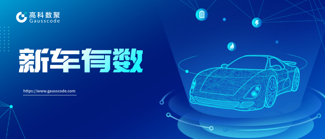 消费者寻购指数 | 与目标客户同频共振的方法：寻购卫星